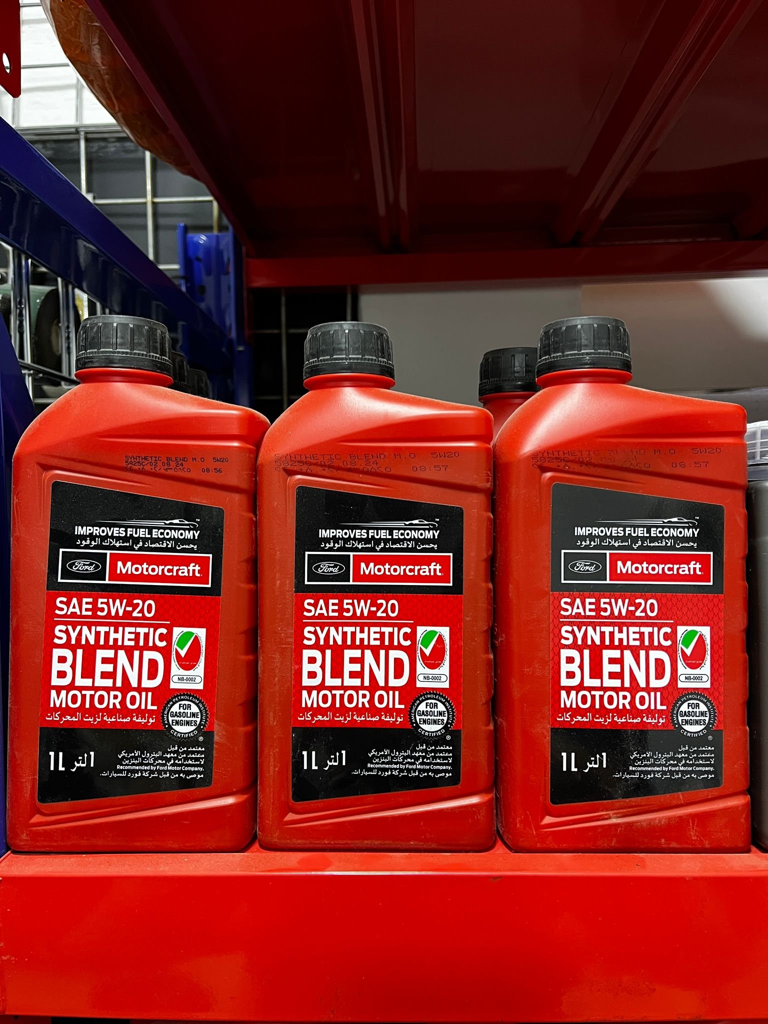 زيت ناقل حركة ATF